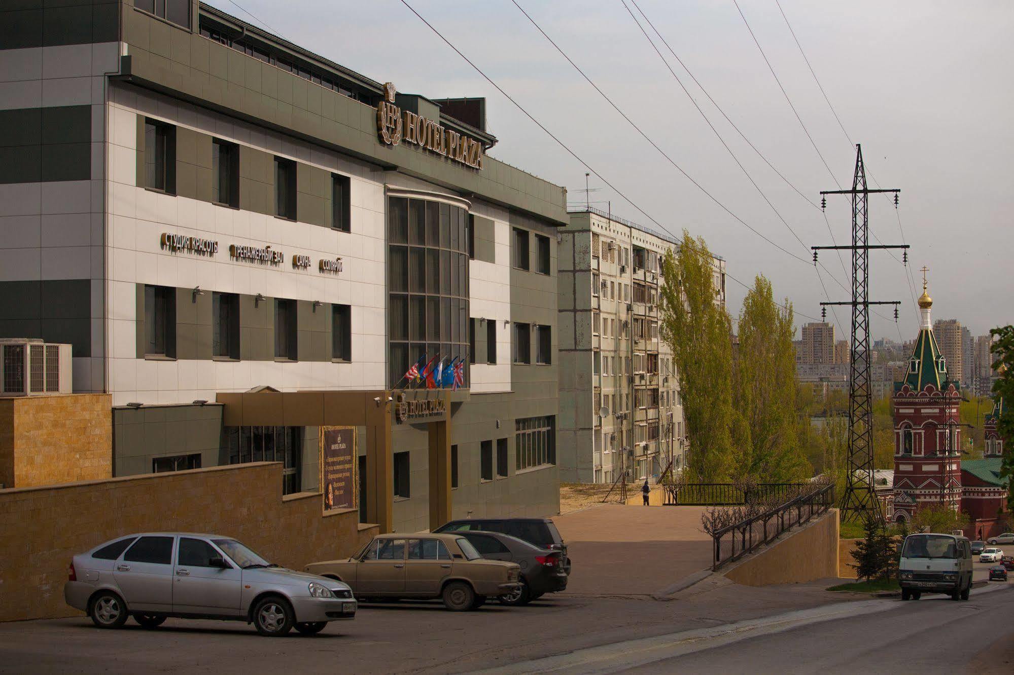 Plaza Hotel Volgograd Exteriör bild